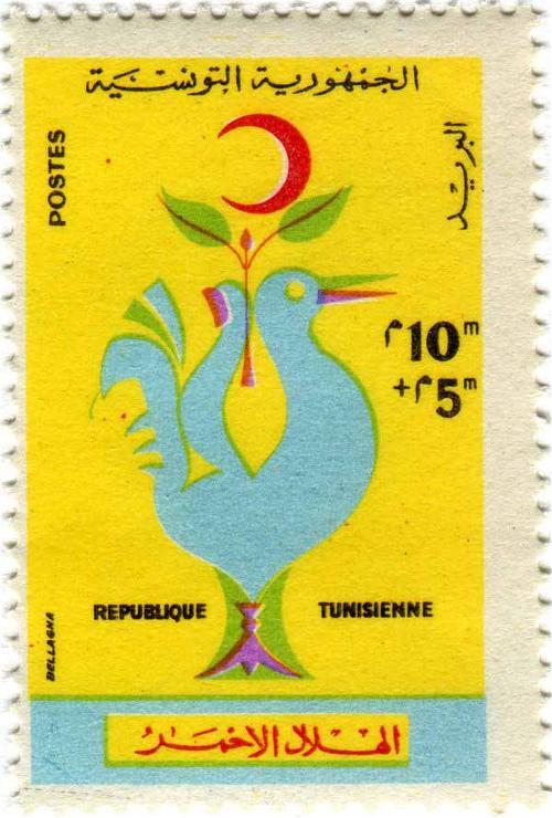 1959 Tunisia - Blue Bird