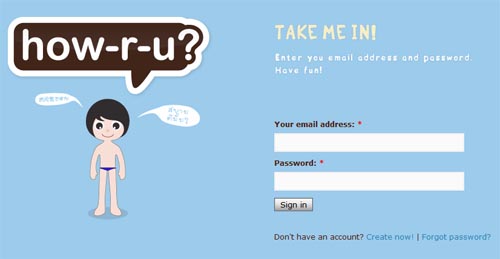 hellohowru.com form design