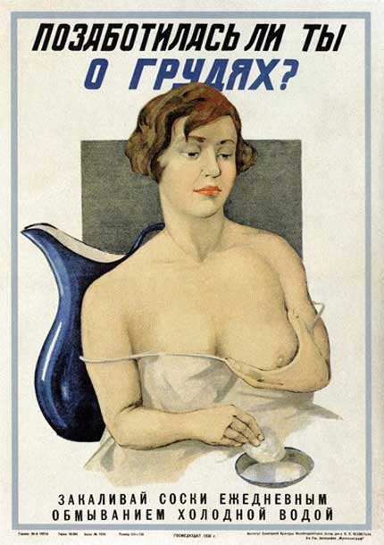 The Art of Propaganda: Retro Soviet Posters