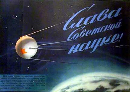 The Art of Propaganda: Retro Soviet Posters