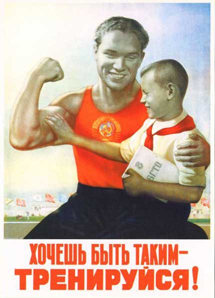 The Art of Propaganda: Retro Soviet Posters