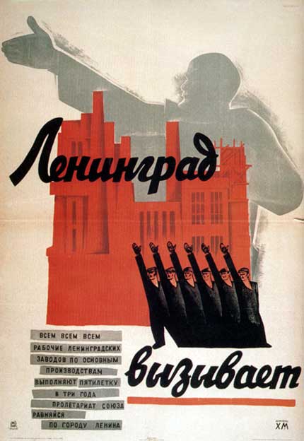 The Art of Propaganda: Retro Soviet Posters