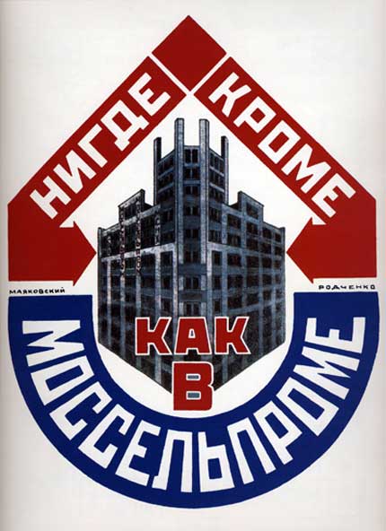 The Art of Propaganda: Retro Soviet Posters