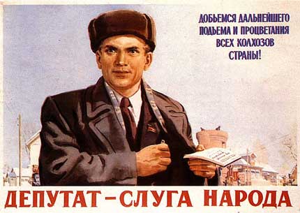 The Art of Propaganda: Retro Soviet Posters