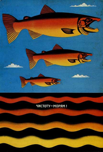 The Art of Propaganda: Retro Soviet Posters