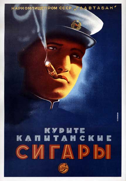 The Art of Propaganda: Retro Soviet Posters