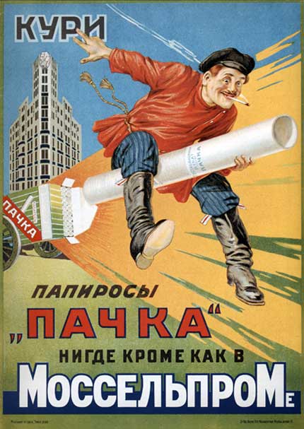 The Art of Propaganda: Retro Soviet Posters