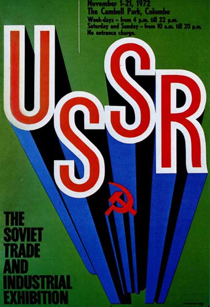 The Art of Propaganda: Retro Soviet Posters