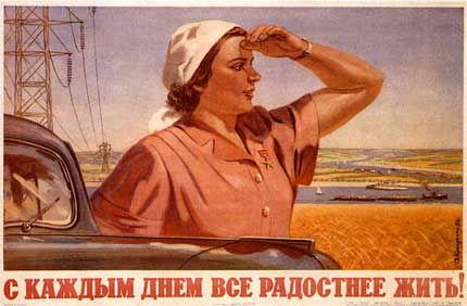 The Art of Propaganda: Retro Soviet Posters